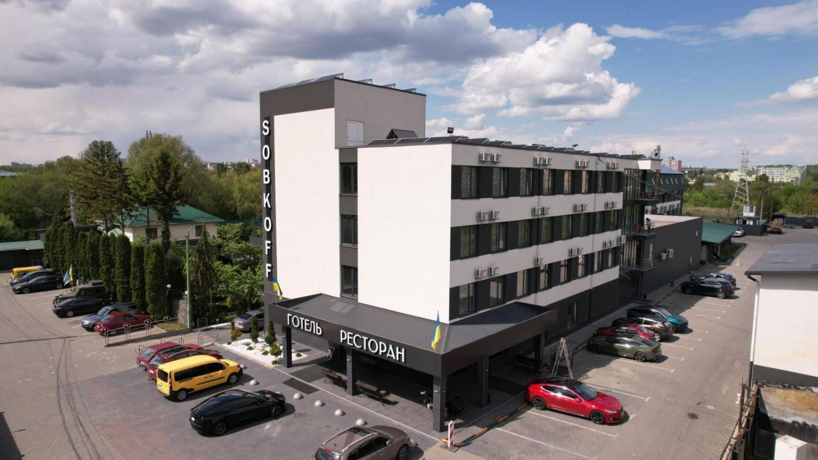 Sobkoff Hotell Khmelʼnytsʼkyy Exteriör bild