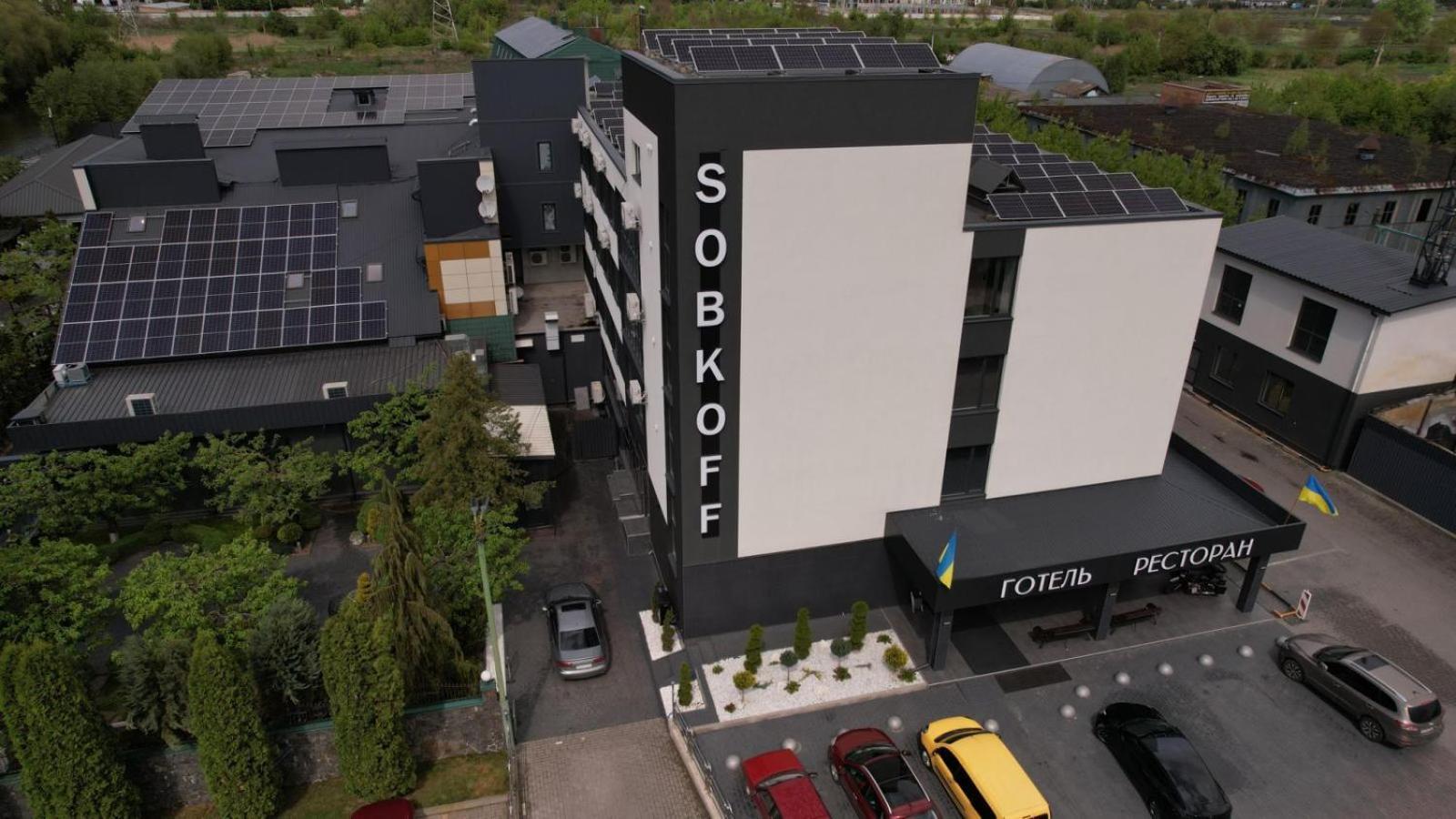 Sobkoff Hotell Khmelʼnytsʼkyy Exteriör bild